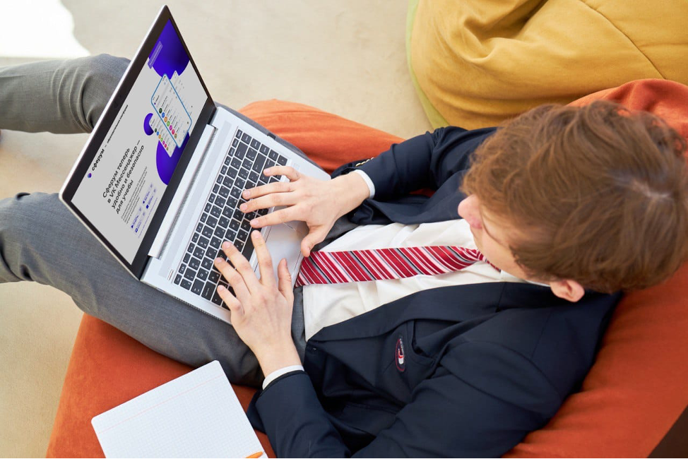 Электронный дневник ЭлЖур стал доступен в&nbsp;учебном профиле &laquo;Сферума&raquo; в&nbsp;VK&nbsp;Мессенджере