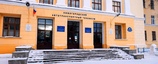 Пилотный проект по&nbsp;внедрению ЭлЖур в&nbsp;организациях среднего профессионального образования Нижегородской области