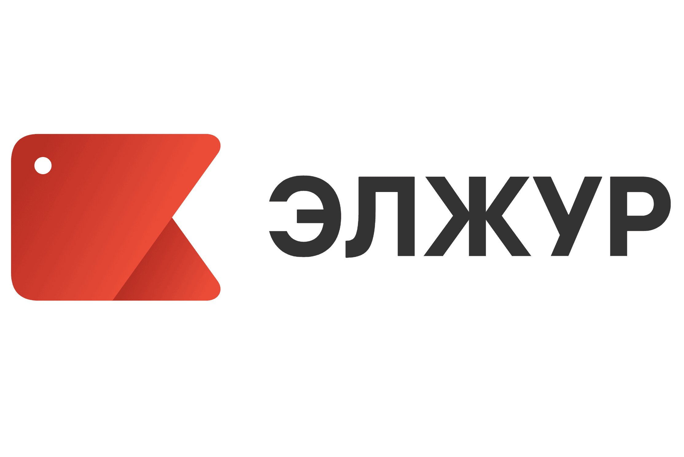 Новые условия сотрудничества с&nbsp;образовательными организациями