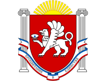 Республика Крым