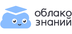 Облако знаний