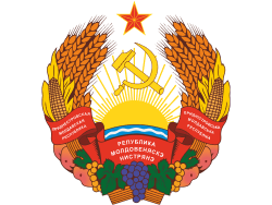 Приднестровье