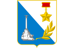 Севастополь